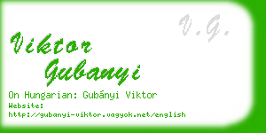 viktor gubanyi business card